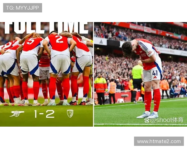 厄德高对阵英超豪门的战术影响力解析