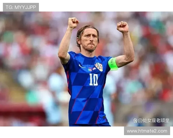 莫德里奇从顶级中场到金球奖得主的历史级跃升解析