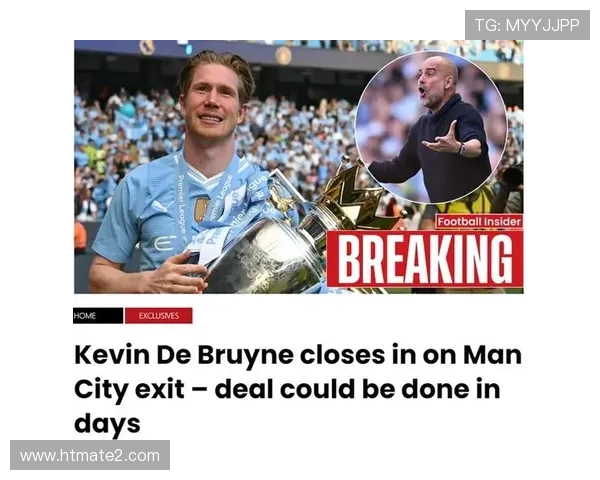 曼城战术依赖德布劳内?瓜迪奥拉的体系危机与争冠隐忧