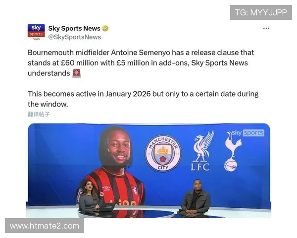 曼城巨资堆积战术单一,豪门定位何在?管理与战术危机突显争冠困境! 曼城巨资堆积战术单一,豪门定位何在?管理与战术危机突显争冠困境!