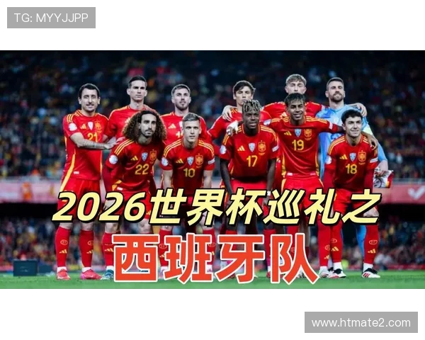 世界杯H组最强攻击线是哪支球队 世界杯H组最强攻击线是哪支球队